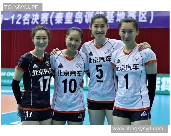 北京排球队的力量变革引发热议如何重塑排球竞技新格局