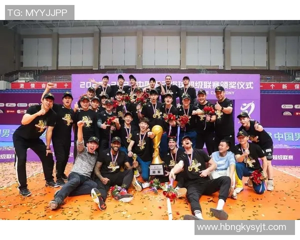 北京排球队逆袭之路的真实记录与奋斗精神的深度剖析