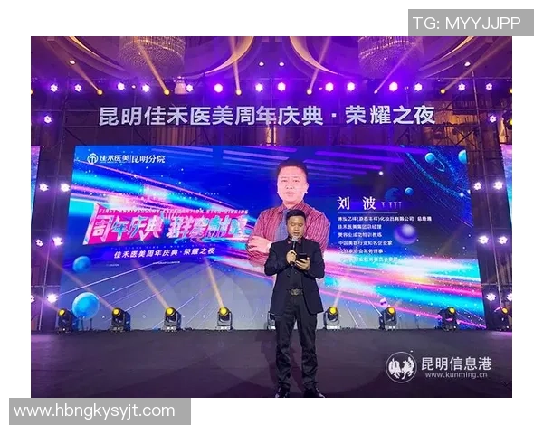 张秀英专访：畅谈王者荣耀发展历程与未来展望