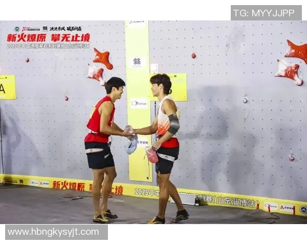 重庆攀岩队的运营揭秘与深度分析探索攀岩运动的魅力与挑战