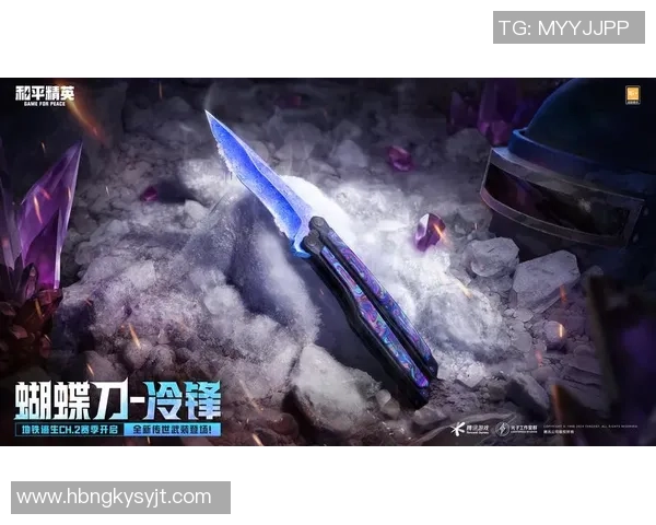 聚焦和平精英探讨FPX战队的灵活性与战术调整能力