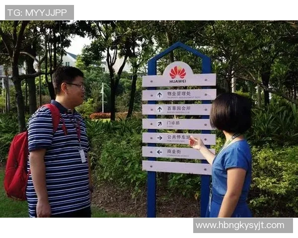 西安乒乓球队的崛起之路与奋斗精神的传承与发展 西安乒乓球队的崛起之路与奋斗精神的传承与发展