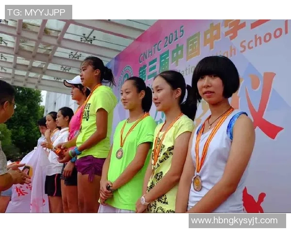 重庆网球队的整体压制策略解析与网球深度剖析 重庆网球队的整体压制策略解析与网球深度剖析